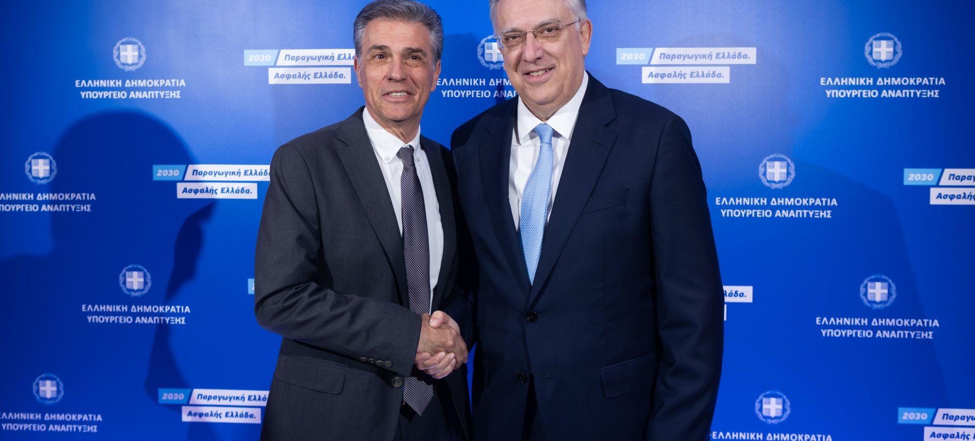 Ο Πρόεδρος του Επιμελητηρίου Κορινθίας, Παναγιώτης Λουζιώτης, στην εκδήλωση  του Υπουργείου Ανάπτυξης για τον Αναπτυξιακό Νόμο.